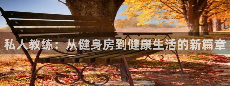意昂4招商