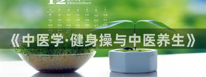 意昂4官方平台