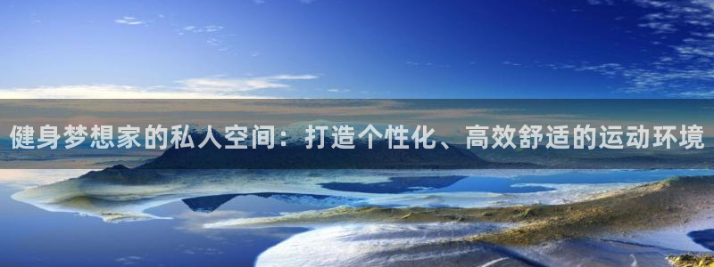 意昂4代理